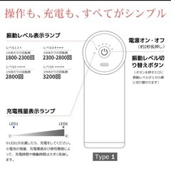 【決まりました】マッサージガンの画像