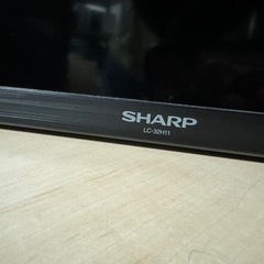 【脚欠品】【リモコン欠品】LC-32H11 シャープ　SHARP 液晶テレビ　32インチの画像