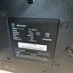 【脚欠品】【リモコン欠品】LC-32H11 シャープ　SHARP 液晶テレビ　32インチの画像