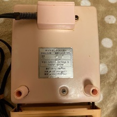 象印ホットサンドメーカーの画像