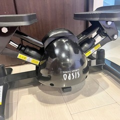 東急オアシス　ツイストステッパー
