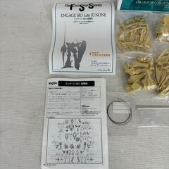 【Five Star Stories】 1/100 レジンキャスト エンゲージ SR3 後期型 ガレージキット アワトレ Syujyu Y0456の画像