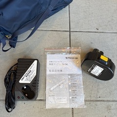 充電式ブロワー&バキューム「神風マックス」の画像