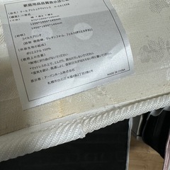 シングルマットレス
の画像