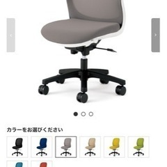 定価¥76,500 PLUS フィータ家具 椅子 ダイニングチェア