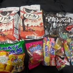 『お取引中』お菓子の詰め合わせの画像
