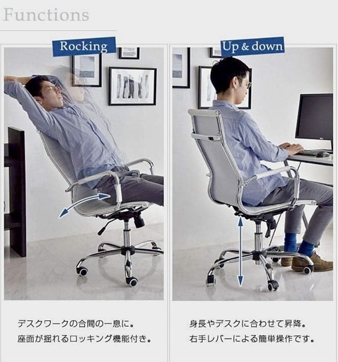 イームズ アルミナムチェア (リプロダクト)新品