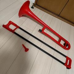 【お話中】引取なら更に値引♪pBone♪プラスチック トロンボーン Jiggs ピーボーンの画像