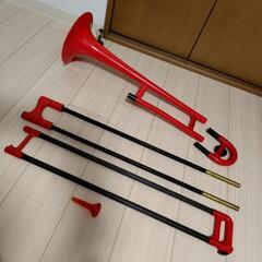 【お話中】引取なら更に値引♪pBone♪プラスチック トロンボーン Jiggs ピーボーンの画像