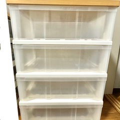 ニトリ 衣装ケース プラスチック素材