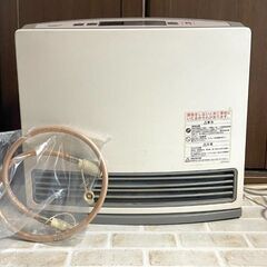 中古】 東京ガス RNR-3409-W ガスファンヒーター　1m...
