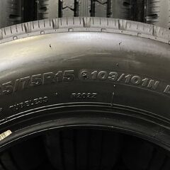 新車外し 2024年製 BS BRIDGESTONE R202 175/75R15 103/101N LT 15インチ ライトトラック用 夏タイヤ 4本 ダイナ トヨエース等　(KB212)の画像