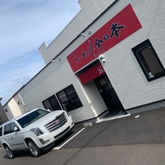 石川自動車部メンバー募集中(*´ヮ`)ﾉ  - 金沢市