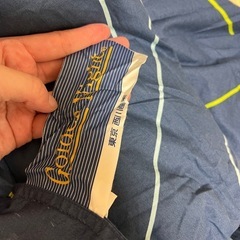 東京西川　羽毛布団