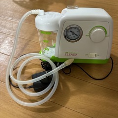 ELENOA エレノア