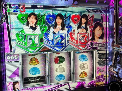 パチスロ実機　スマスロ乃木坂46 送料無料 パチスロ実機 スマスロ乃木坂46 送料無料 - メルカリ