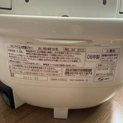 T-fal・.象印炊飯器の2点の画像
