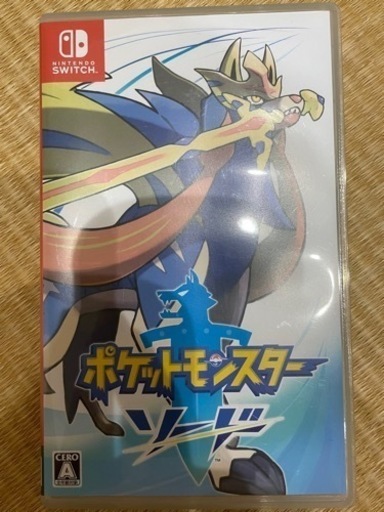 Switch ソフト ポケットモンスターソード ポケモン