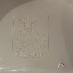 キッチンシンクで使えるベビーバス
の画像