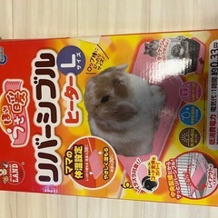 パネルヒーター