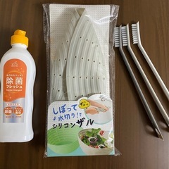 【新品、未使用💫】電子レンジ可能しぼって水切りシリコンザル/食器...