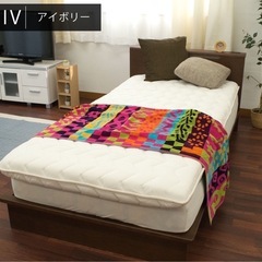 シングル敷布団

