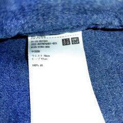 再値下げ♪ユニクロ　UNIQLO　デニムスカートの画像