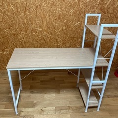 【超美品】本棚付きデスク