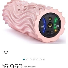 筋膜リリース　電動ローラー