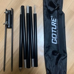 Goture 多機能ランタンスタンド 【ペグ強化：二本足ペグ】 頑丈 ランタンポール アウトドアキャンプ アルミ製 軽量 150cm ランタンすたんど 収納サイズ45cm コンパクト収納 ランタンハンガー ランタンフック付き 折り畳みの画像