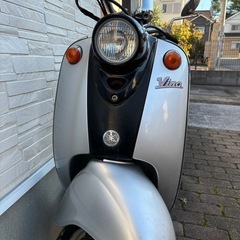 ビーノの画像