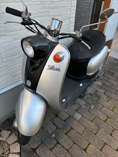 【20%OFF】ビーノ