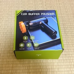 電動ポリッシャー 車 艶出し　ワックス コードレス 車磨き