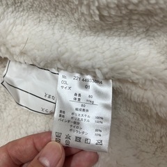 西松屋アウター　サイズ80の画像