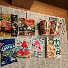 激安食品セット②決まりました！