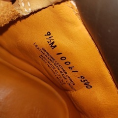 Timberland　 27.5の画像