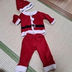 サンタ衣装　90㌢　コスプレ　ベビー