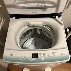 洗濯機の画像