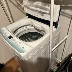 洗濯機の画像
