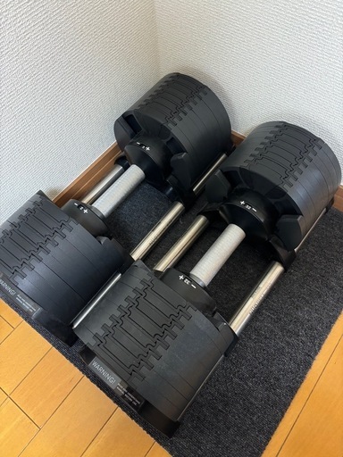 フレックスベル FLEXBELL 可変式ダンベル 32kg(2kg刻み)