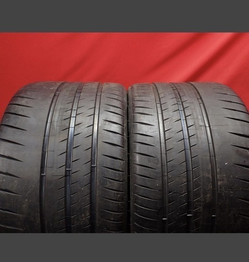 ミシュラン　パイロットスポーツCUP2