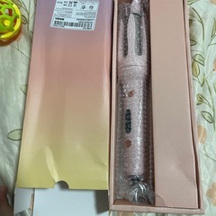 電動カーリングアイロン ビープ音15秒後に自動脱毛 イオン施術付...
