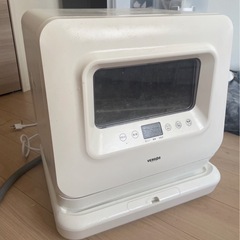 食洗機