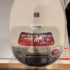【まだまだ使えます】タイガーIH炊飯ジャー
