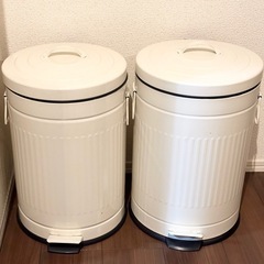 ニトリ　ゴミ箱　20L  　2個セット