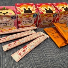 【決まりました】粉ミルク、ベビーフード