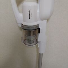 買って下さいの画像