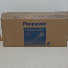 買って下さいの画像