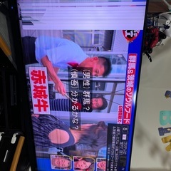 壊れたテレビ