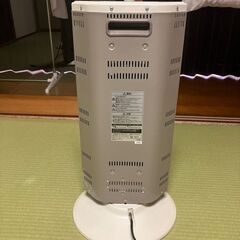 【受渡者決定】YAMAZEN カーボンヒーター DC-XRK095 – 速暖・省エネで冬も快適！スリムで強力暖房の画像